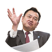 代表取締役会長 永井 敬裕さん